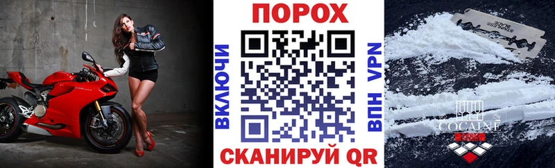 Amphetamine Premium  закладка  Агрыз 