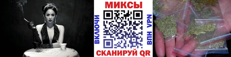 Бутират бутандиол  Агрыз 