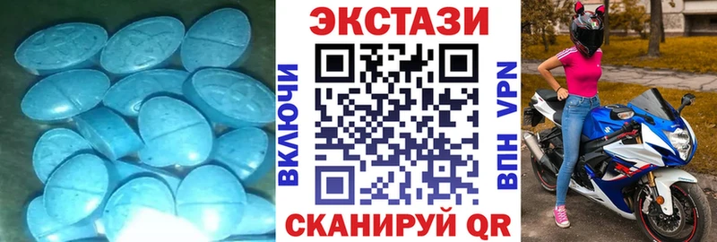 кракен сайт  купить наркотик  Агрыз  ЭКСТАЗИ бентли 