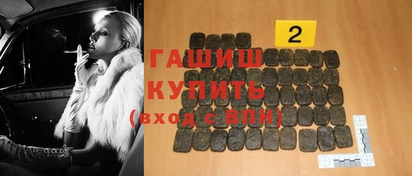 мескалин Абаза