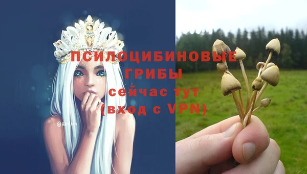гашиш Абдулино