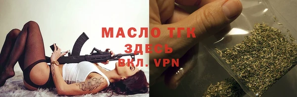 гашиш Абдулино