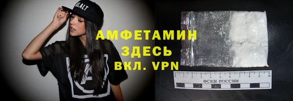 гашиш Абдулино