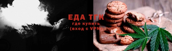 мескалин Абаза