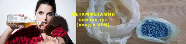 гашиш Абдулино