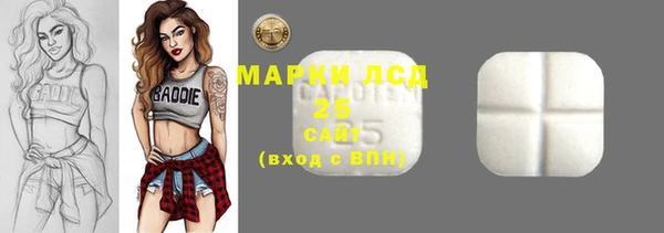 гашиш Абдулино