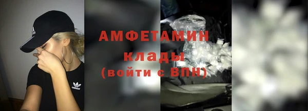 прущие крисы Абинск