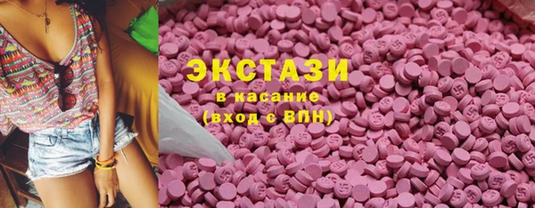 мескалин Абаза