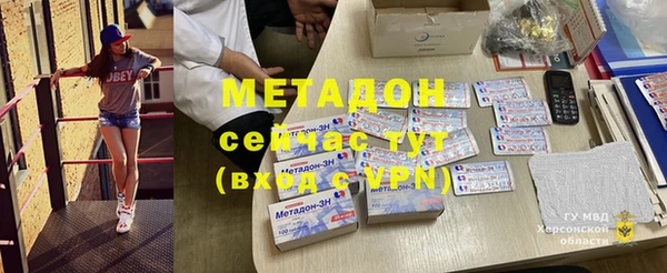 мескалин Абаза