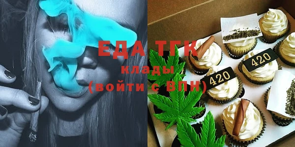 гашиш Абдулино