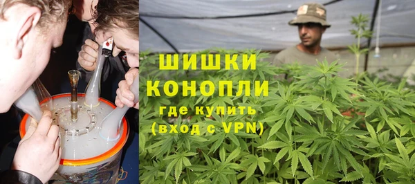 мескалин Абаза