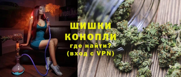 гашиш Абдулино