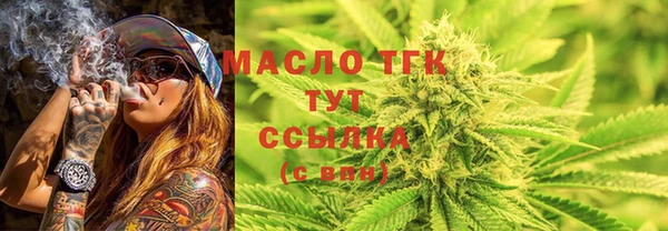 мескалин Абаза