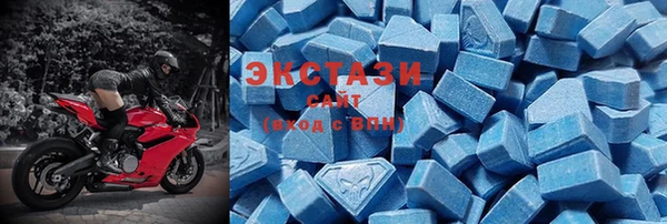 прущие крисы Абинск
