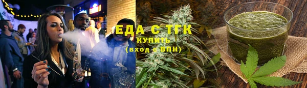 гашиш Абдулино