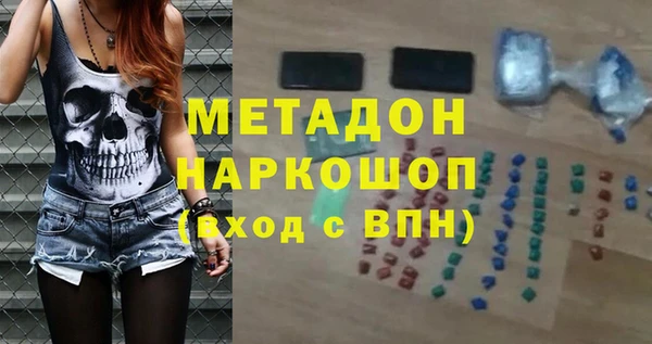 прущие крисы Абинск