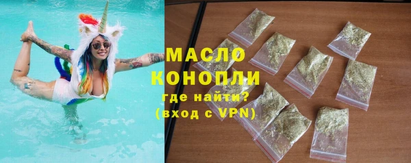 мескалин Абаза