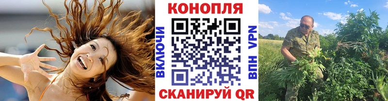 Каннабис Ganja  дарнет шоп  kraken рабочий сайт  Агрыз 